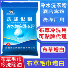 ϴ·Ƶ겼20ϴ·ۏoˮϴ·ϴƷ