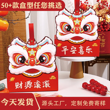 2026�R������Y����؛��ʳ�YƷ���^���ͶY�����´��Ѫ{��������l