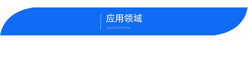 图7