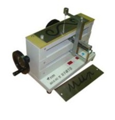 双手调节器    配件  型号；MHY-23791