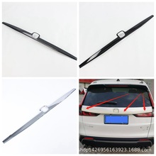 23CRV��lβ�T��l��܇���b �m�ñ���CRV�����܇���b���ƬY