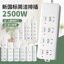 ��Ʒ���Ŵ��ʲ����Ų�usb��늲�厧������W���๦�ܼ��ò往