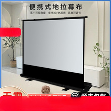 ĻͶӰĻy¶I֧ͶӰⰲbʽ