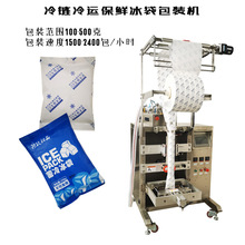 �N������������b�C ���r�ك�ʳƷ���\��朱��r�������b�C���a��