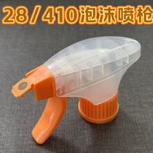 б���p�և��F��ĭ�����ۃ􇊘��^�N���坍����Һ���^������ĭ����