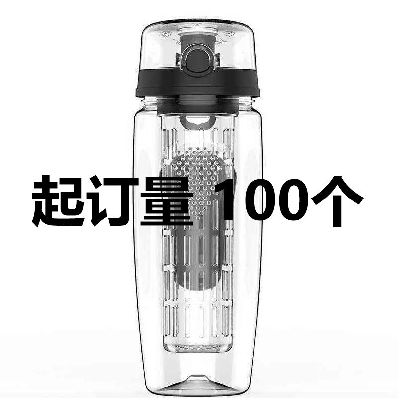 In stock! Amazon 1000Ml Tritan long filter tube sports kettle fruit pulp cup lemon Cup