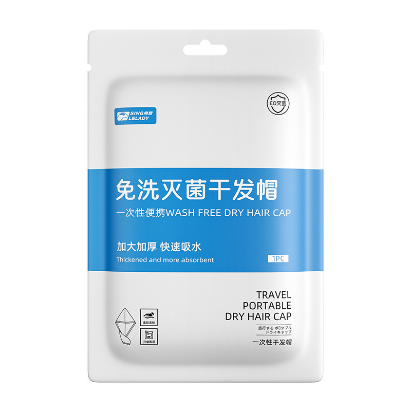 Shangguan 使い捨てヘアドライキャップ、強力な吸水性シャワーキャップ、厚くて大きなヘアドライタオル、出張用ヘッドタオル、女性用ターバン|undefined