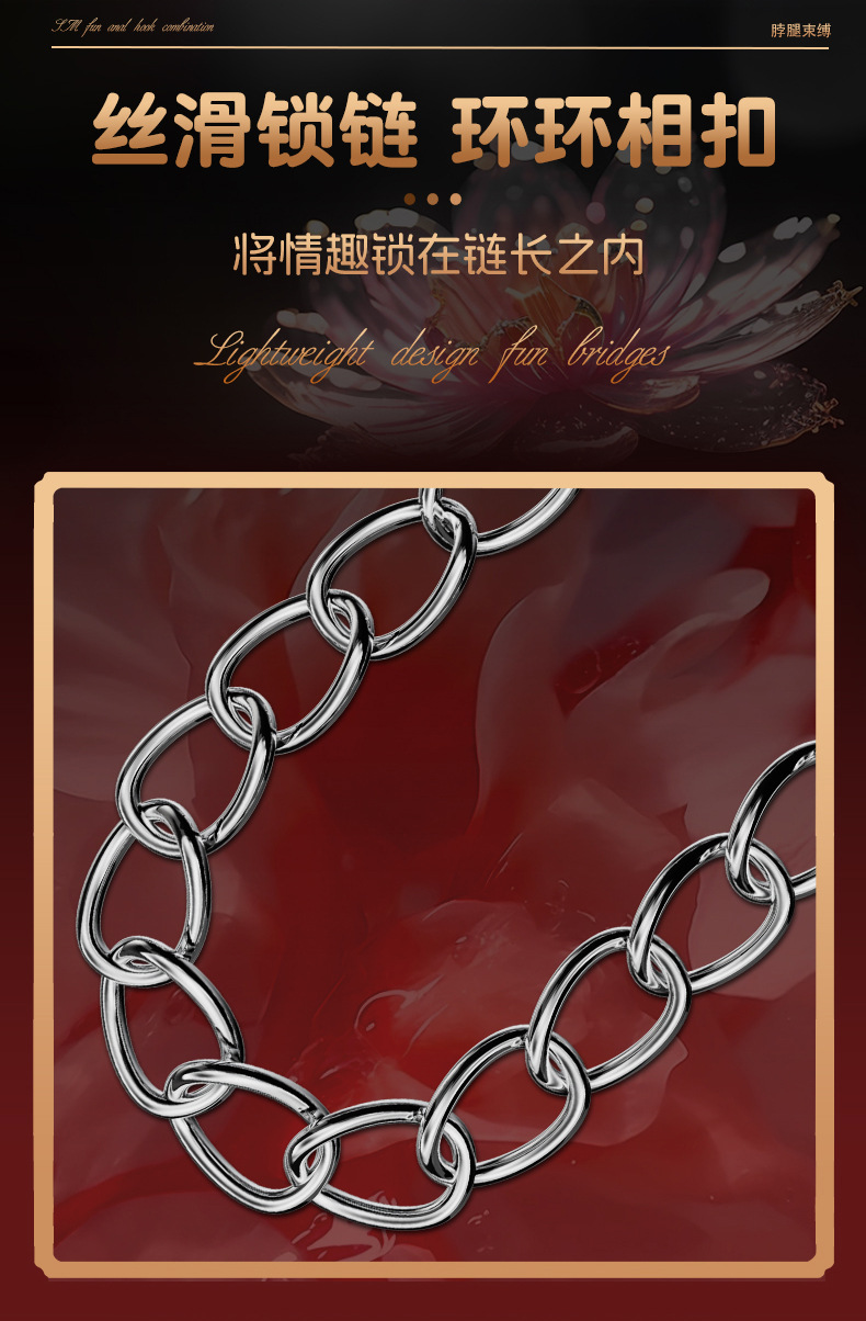 Stainless Steel Anal Plug with Bondage Collar and Leg Spreader for Adult Couples — detail image 21