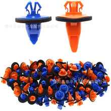 ����忨����ɫ50Ƭ��ɫ50Ƭ,����Ƭ,(Blue),75395-35070(Orange)