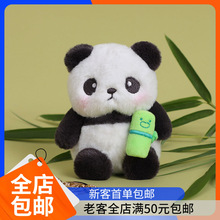 ��������؈������ë�q��ߴ���؈�������Є�����żŮ�����նY��