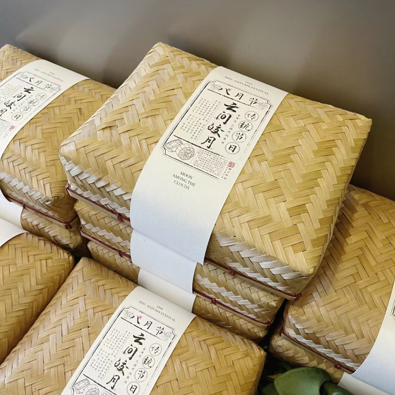 2024中秋月餅包装箱高級国風礼箱プレゼント広式氷皮流心卵黄ショートニング箱|undefined