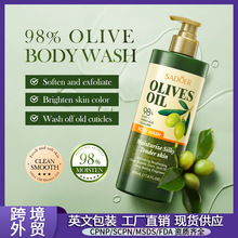 ȫӢ��SADOER�ϙ��͝��w�Ử��ԡ¶ �ۻ������ԡ��羳���Q���l