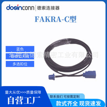 �S�ҹ�������FAKRA-C���{ɫSMBĸ�^�DSMB���^�쾀��܇�B�Ӿ�