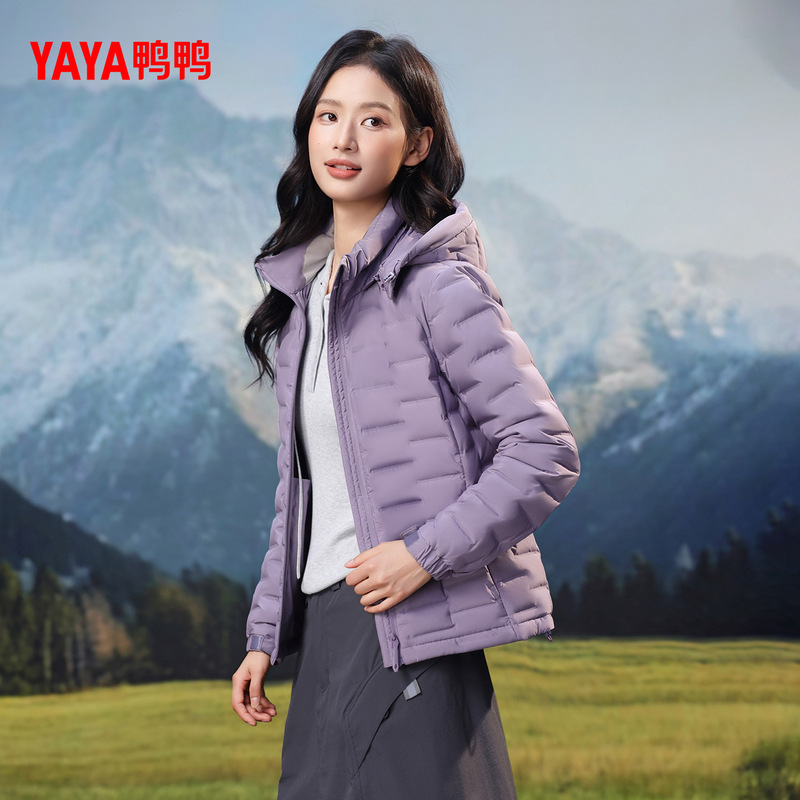 鸭鸭轻薄羽绒服女2025秋冬新品休闲百搭短款连帽舒适保暖外套J|undefined