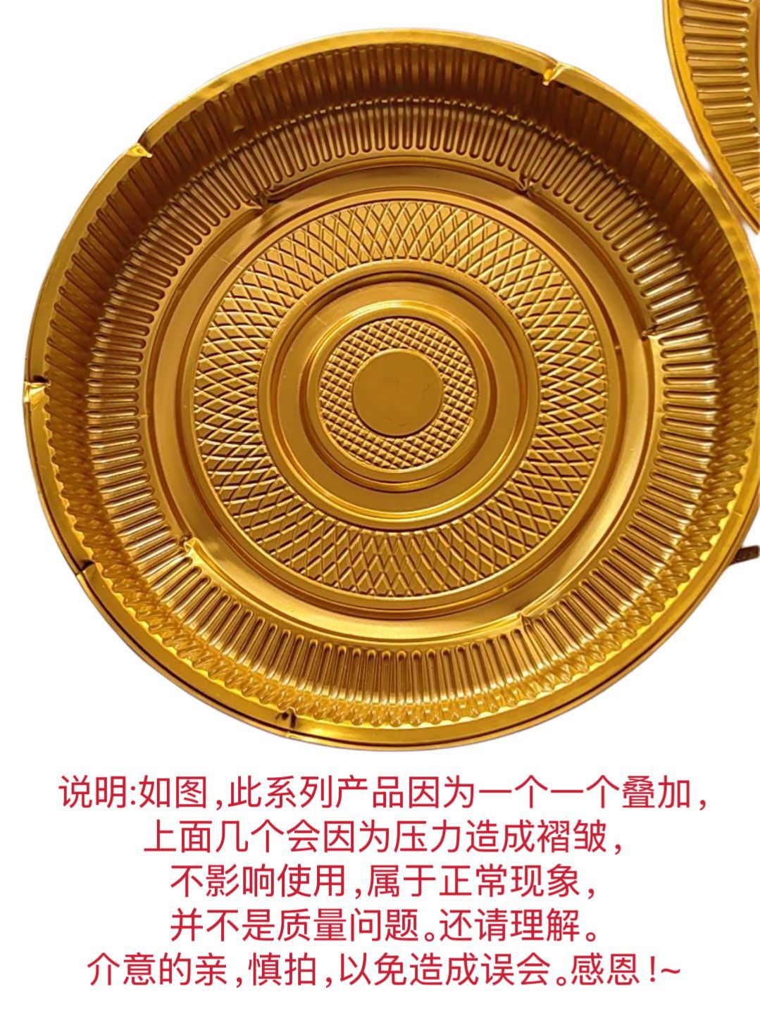 61352920-ba05-4895-bf55-320943