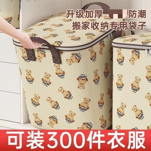 �f���ղؼ����·����´����ó����������b�����ޱ����������m��