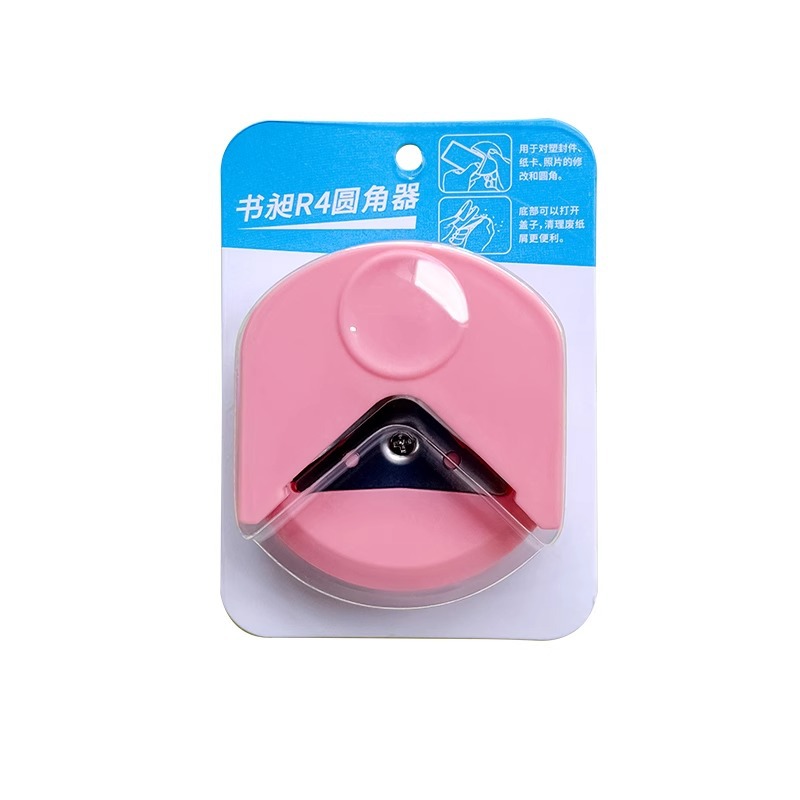Cortador de esquina redondo R4 cortador de ángulo foto de cartón Dispositivo de biselado película de sellado de plástico tarjeta de corte de ángulo recto ángulo agudo corte de corte