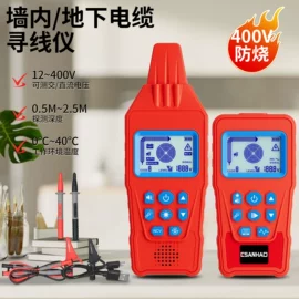 工业内窥镜;通讯检测仪器;其他仪器仪表