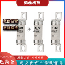 ����˿�۶���       63ET        80ET    160LMT