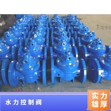 P˹/KIST ˮy ̖400X-16P  m T ī