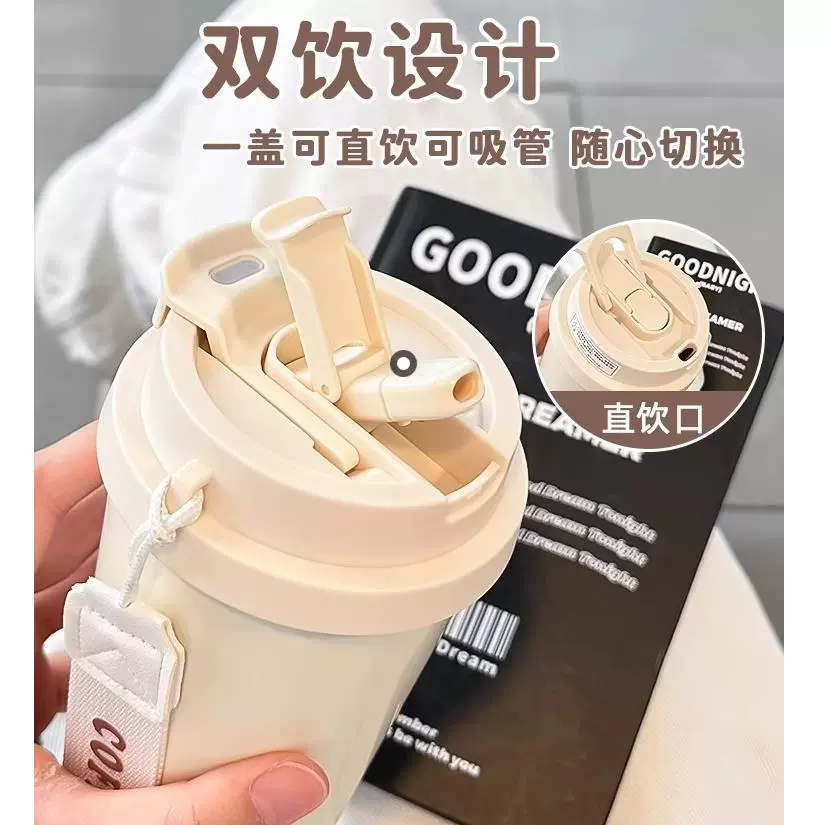 Термокружка нового дизайна 2025 года для женщин с элегантной трубочкой, из нержавеющей стали 316, для холодного кофе.