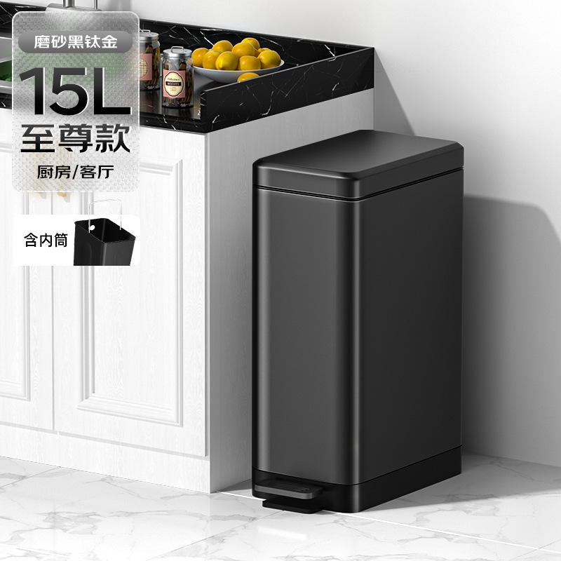 家庭用の軽い贅沢なステンレス製のゴミ箱キッチンの足踏み式トイレの蓋付きの挟み付きのゴミ箱の卸売り|undefined