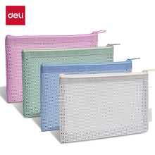 ����67058F�ض���A6��朴�(��ɫ-�ض���)(��)�ռ{���Y���ļ���