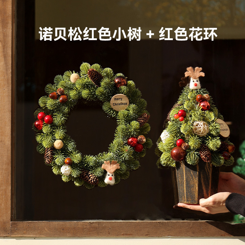 クリスマス装飾ガーランドドア吊り籐ペンダントノベルソンクリスマスツリーウィンドウ雰囲気シーン装飾装飾品|undefined