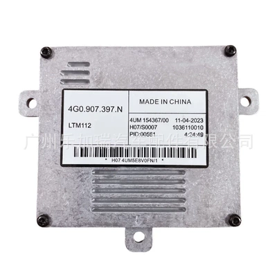 Bits 4G0907397Q Suitable for - 4g0907397n