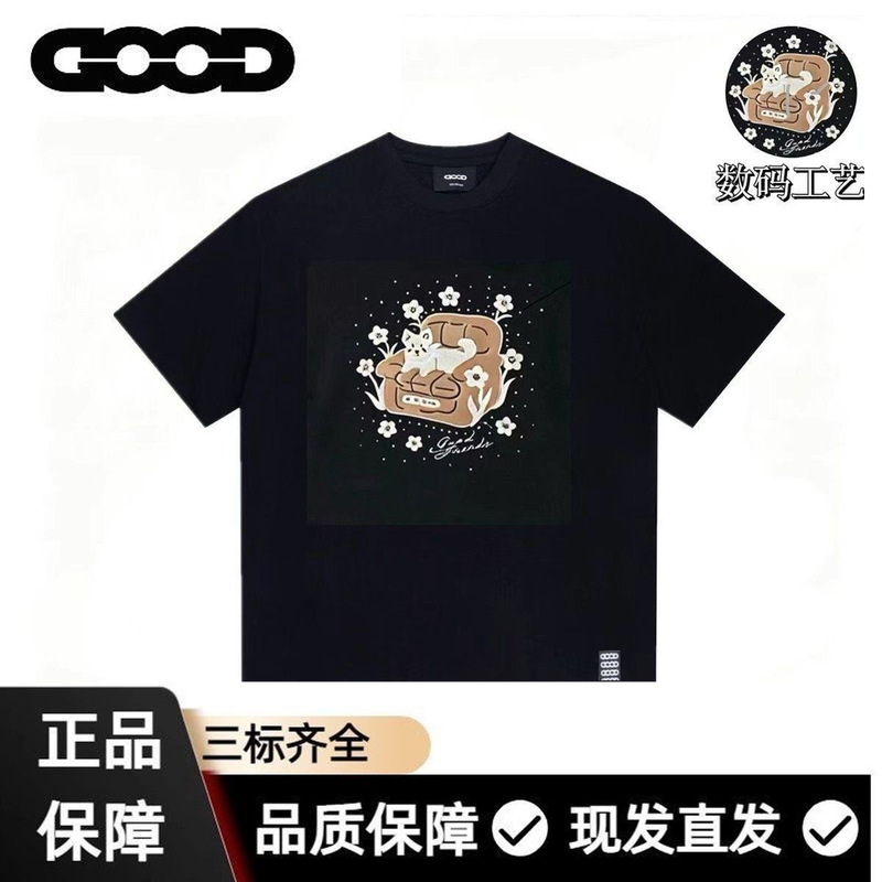 Good Year of the Horse 2026 Summer Printed Towel Dog Fashion Short Sleeve Unisex Heavyweight Pure Cotton T-Shirt Couple Half Sleeve Good Year of the Horse 2026 Summer Printed Towel Dog Fashion Short Sleeve Unisex Heavyweight Pure Cotton T-Shirt Couple Half Sleeve