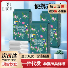 御玲姉妹使い捨て純綿圧縮バスタオルA級特大携帯用フェイスタオル旅行用個別包装吸水性国潮