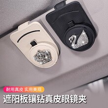 �羳�๦��܇�d���R�A�����ZŮ���ͨ����܇��Ʒ�ռ{��ī�R�A