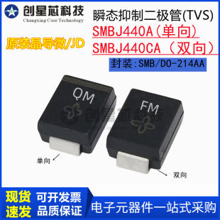 SMBJ440A�zӡQM/FM SMBJ440CA��/�p��TVS˲�B���ƶ��O��SMB����΢