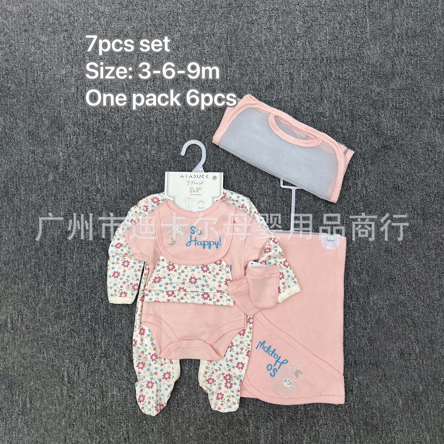 Ropa de bebé recién nacido, ropa de escalada, ropa de luna llena, ropa de bebé, ropa de bebé, caja de regalo, 6 piezas.