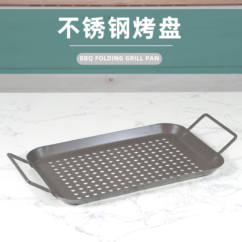Hot喷漆不粘烤盘BBQ不粘蔬菜烤盘带把手漏孔圆形烤肉托盘沥水盘