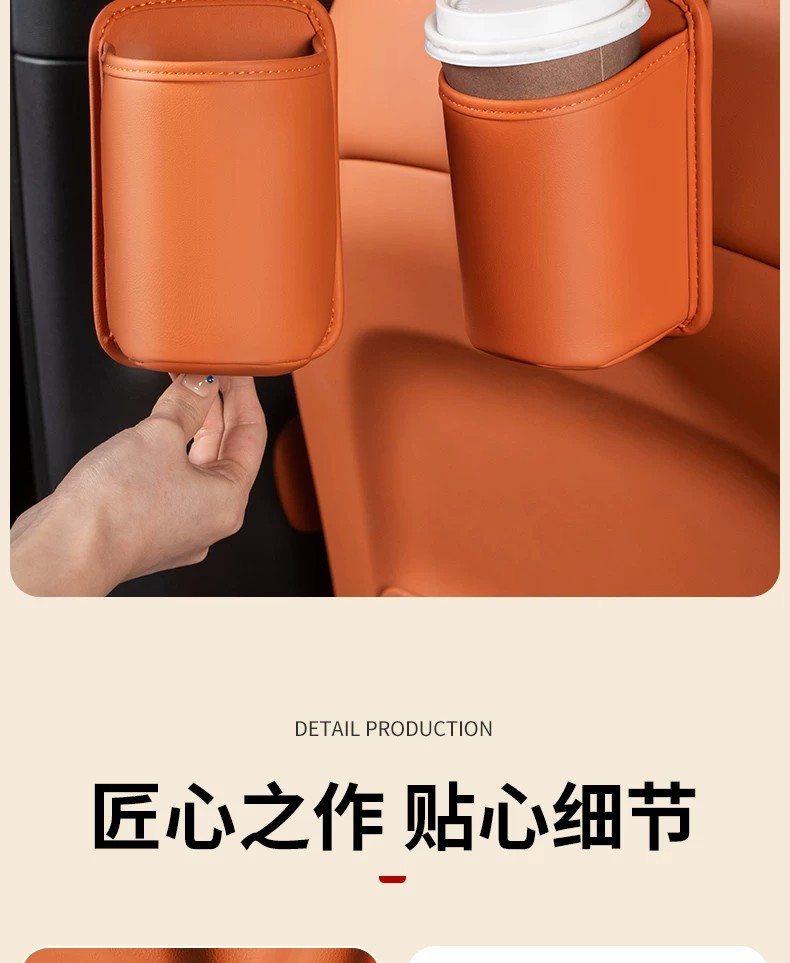 Car Door Side Drink Cup Holder, In-Car Phone Holder, Car Seat Back Storage Box, Storage Bucket