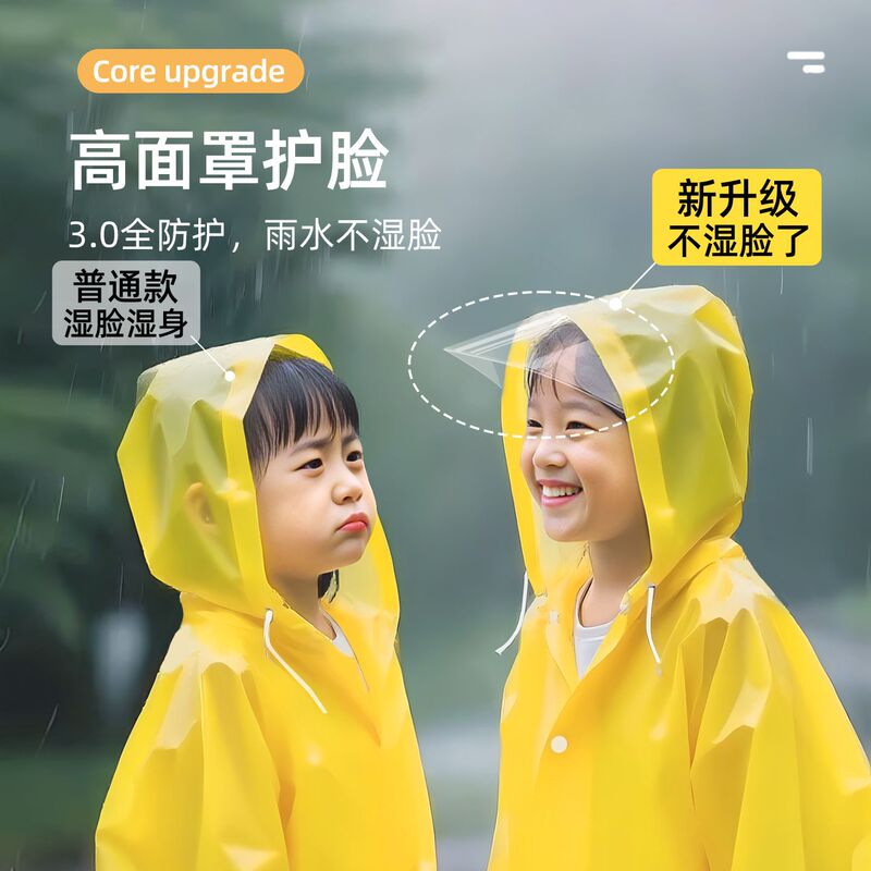 Non-Disposable Kidsren's Adult Raincoat Outdoor Rainproof Long Full-Body Thickeneded One-Piece Portable Large Brim Raincoat
