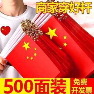 ���l���×U���֓u����̖7̖ͨ�Ç��c��ͯ��С�t���ֳև���#7