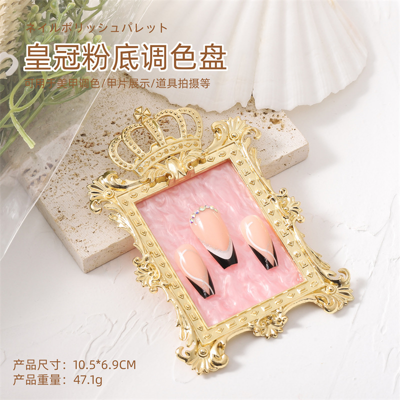 Paleta Fundación Corona