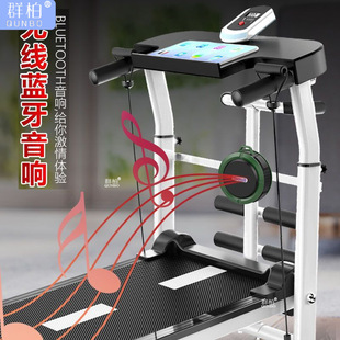 跑步机家用款小型可折叠家庭式超静音机械走步平板室内健身房-阿里巴巴