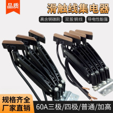 �o�ӿp���|�������JD-3/4-60A��܇�����o�p�������ĥ̼ˢ�����