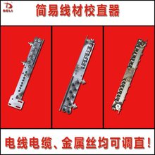 �քӾ���Уֱ��늾���|�{ֱ���F�z�~�z����ֱ���������Cֱ��