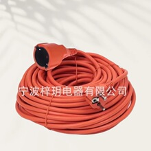 �WҎIP44�������L����ʽ��ĸ�����Դ���WҎ��ˮ��о���L�Դ��