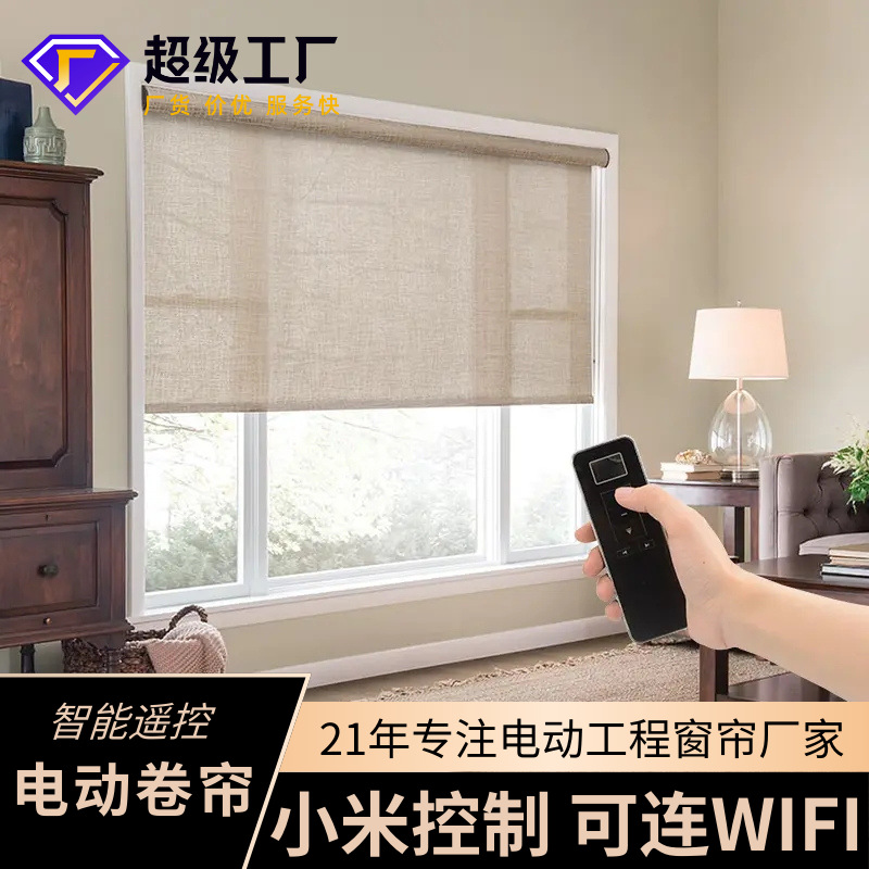 smart cloth