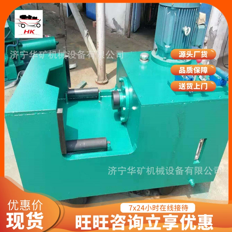 Горизонтальный пластический пресс Гидравлическая передача Горизонтальный пластический пресс YJZ-800 горизонтальный пластический пресс