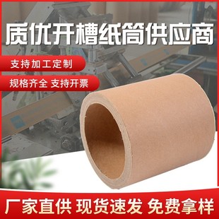 ���Sӡˢ��Ͳ���I�_�ڻ��w�����_�ۈA�����_���_�ۼ��ܼ�Ȧ������