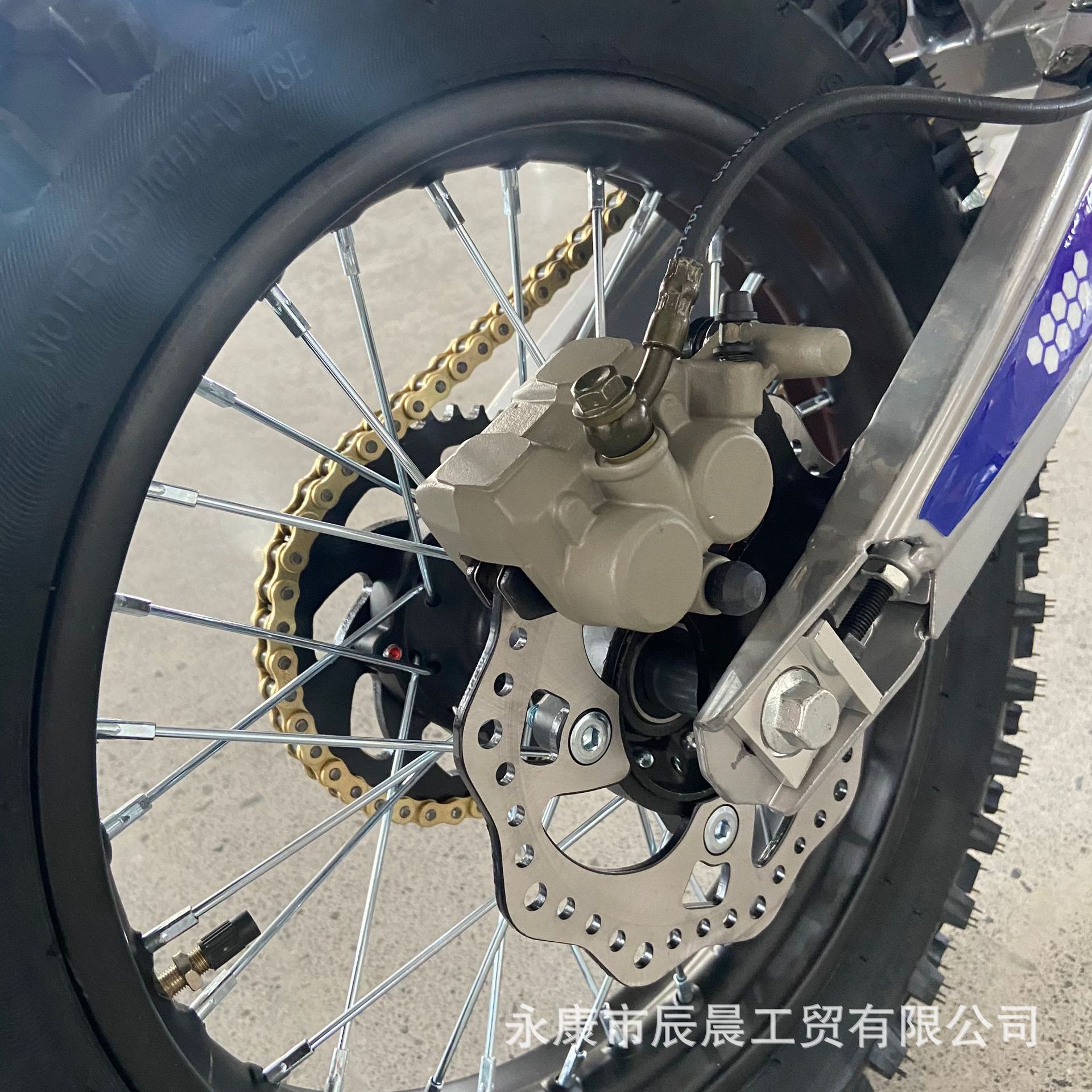 Motorcycle 110/90-19 Mountain Deep Tread Tire