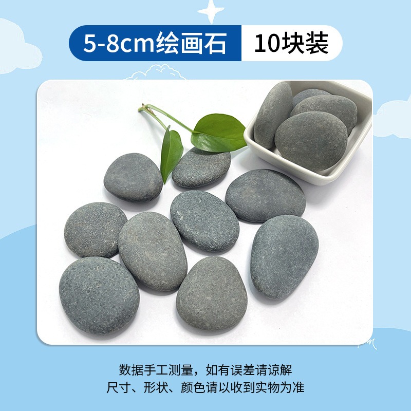 Piedras pintadas diy pintura de piedra creativa hecha a mano pintura de guijarros pintados a mano piedra para niños pintura en bruto
