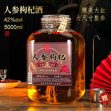 ˅轾ƴ4252ܷbȫ곣؉b