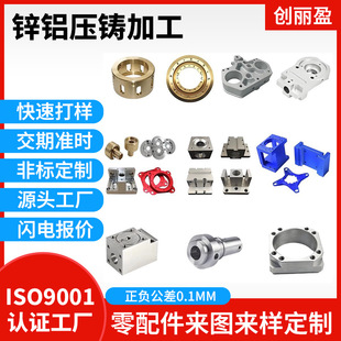 �X�Ͳľ������cnc�ӹ��X�Ͻ�����䓲Ľ��ٛ_�����P䓔��ؼӹ�